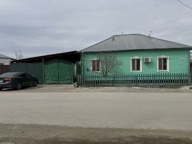 Жер уй сатылады навеспен ешкандай карызы жок залогта жок