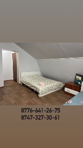 Квартира посуточно, город Тараз, возле площади