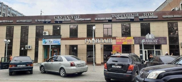 Сдам в аренду офисные помещения ул. Чокана Валиханова, 124.