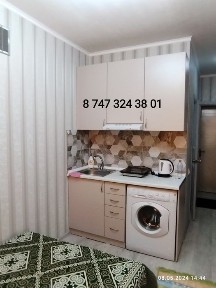 Карагандинская область, Акбулак