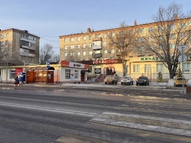 Карагандинская область, Шахтинск