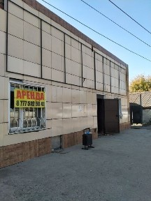 Восточно-Казахстанская область, Шемонаиха