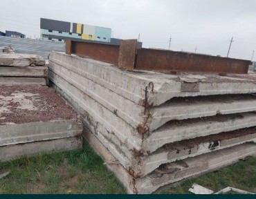 Продам здания промышленный