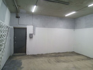 Алматинская область, Бесагаш