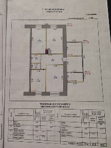 Продам дом в совхозе