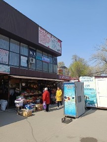 Бутик, 4 мкр, 31 д, 8 м ²