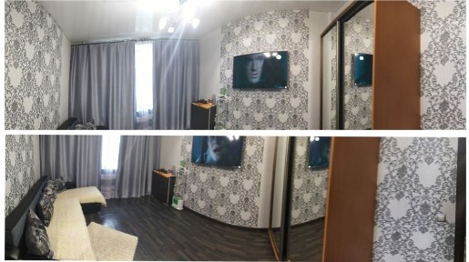 Продам 2-ух комнатную квартиру или обменяю на дом.