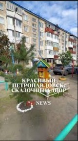 Продам 2-х ком кварт ЦОН