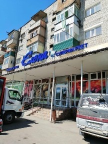 Продам 3 к. кв в городе Алматы