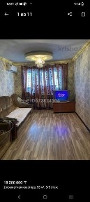 Продам срочно 2х комнатную квартиру