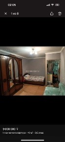 Павлодарская область, Экибастуз