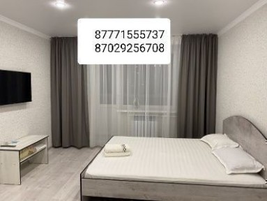 Актюбинская область, Актобе, Сазда