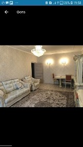 Атырауская область, Атырау, Авангард