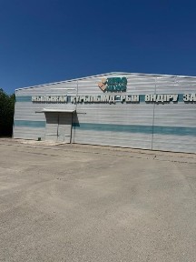 Туркестанская область, Кайтпас