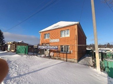 Акмолинская область, Щучинск