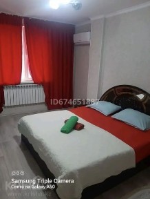 Туркестанская область, Шымкент, Каратауский район