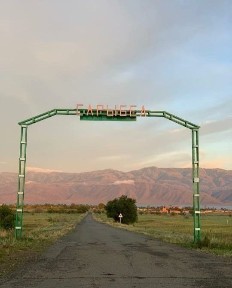 Продаётся дом Сарыбел ( Ново- Тимофеевка), Самарка