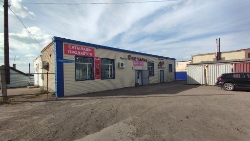 Продаётся магазин