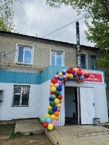 Продам Продуктовый магазин