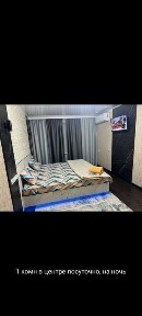 Жамбылская область, Талас