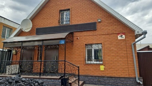 Северо-Казахстанская область, Петропавловск