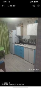 Костанайская область, Лисаковск