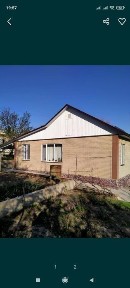 Алматинская область, Текели