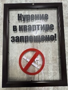 Сдается 1-комнатная люкс для некурящих