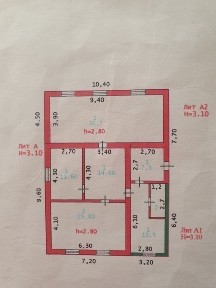 Частный дом Торговая база