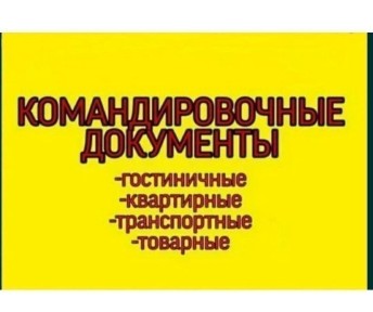 Акмолинская область, Кокшетау, Центр города