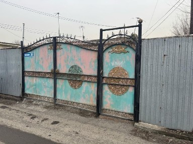 Алматинская область, Алматы, Алатауский район