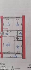 Продам 3-х комнатную квартиру