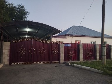 Жамбылская область, Байзак