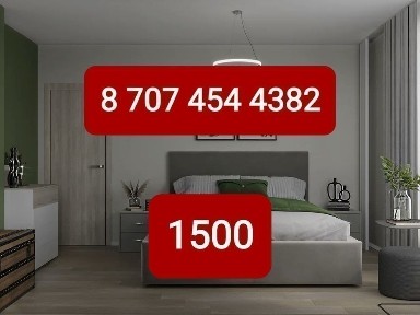 Кызылординская область, Кызылорда