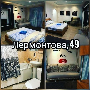 Павлодарская область, Павлодар