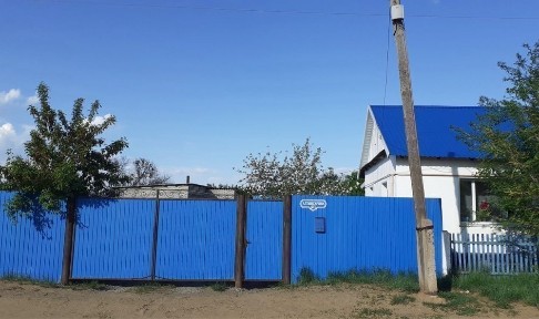 Продам хороший дом, есть торг