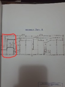 Продам 2ух комнатная квартира в цокольном этаже