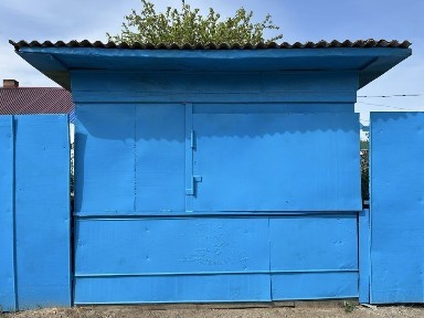 Акмолинская область, Кокшетау, Боровской