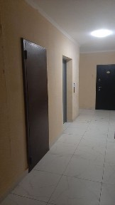 Алматинская область, Интернациональное