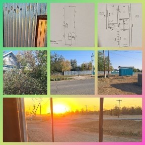 Дом'Белес'Продажа!