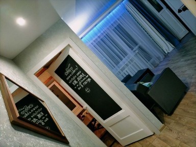 Карагандинская область, Караганда, Казыбекбийский район