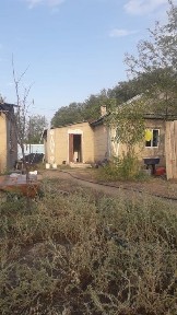 Продаётся дом.