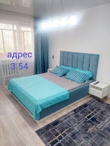 Акмолинская область, Степногорск