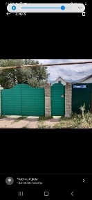 Срочно Продам дом пос Райымбек