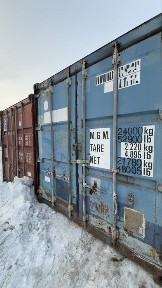 Павлодарская область, Павлодар