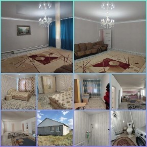 Белес ауылынан үй сатылады!