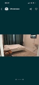 Атырауская область, Атырау, Нурсая (Болашак)