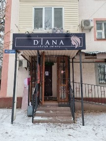 Место в аренду в салоне красоты