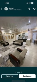 Туркестанская область, Шымкент, Аль-Фарабийский район