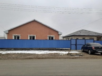 Недвижомость